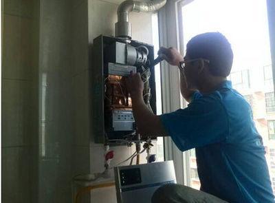 兰州市比德斯热水器上门维修案例